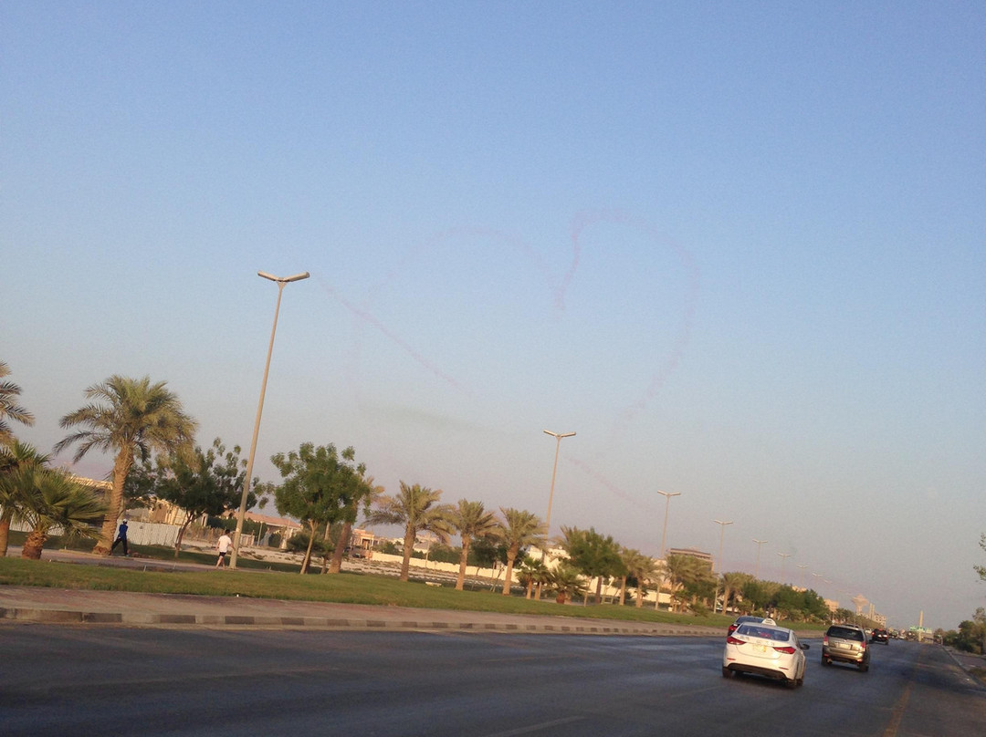 Golden Belt Walk-胡拜尔必去景点