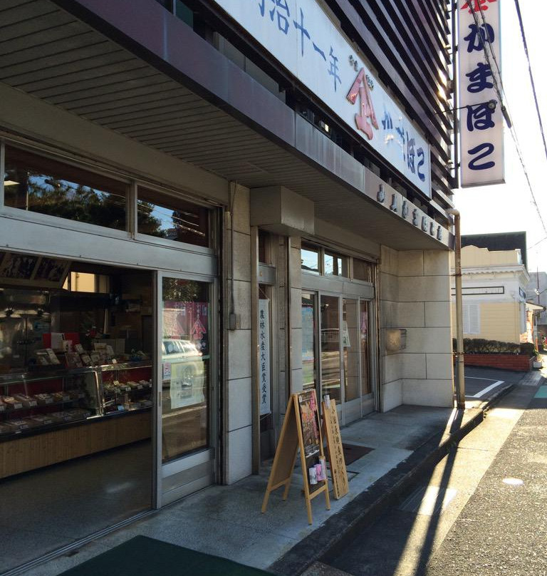 Tokaido Odawara Shuku-小田原市必去景点