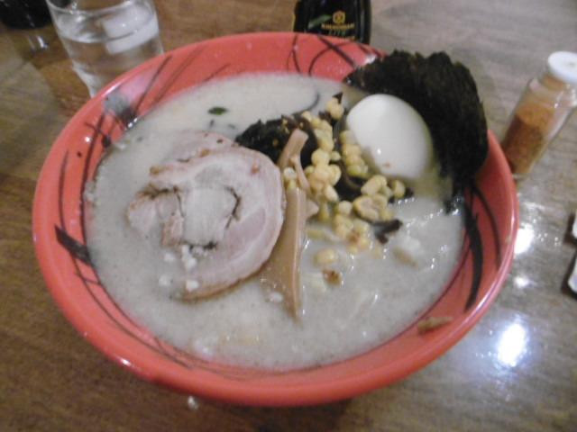 Higuma Japanese Restaurant