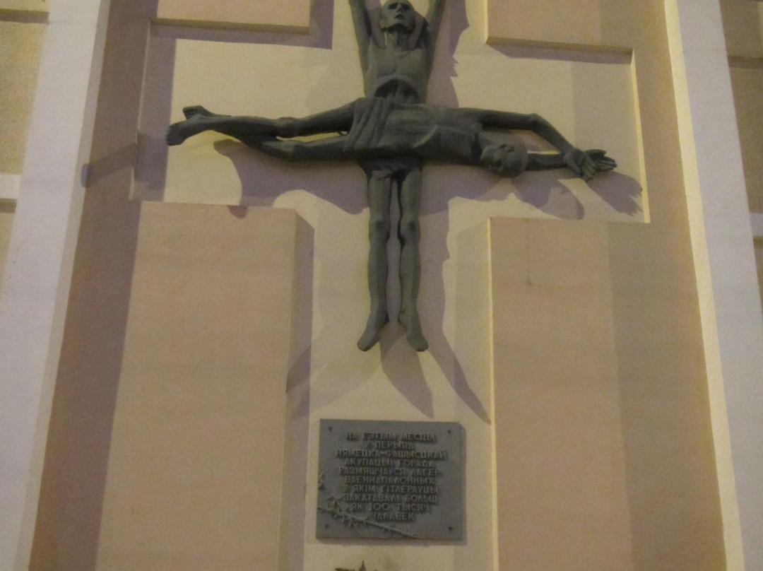 Memorial Sign of Concentration Camp Prisoners-哥梅尔必去景点