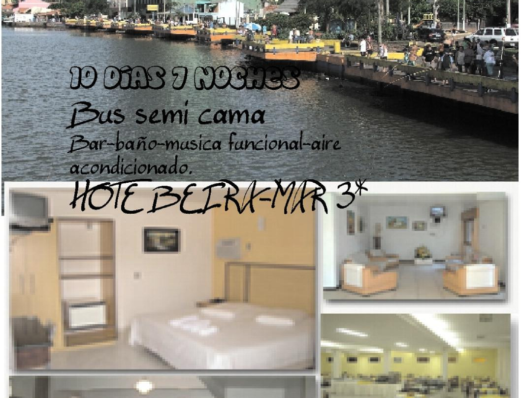 Hotel Beira Mar主图