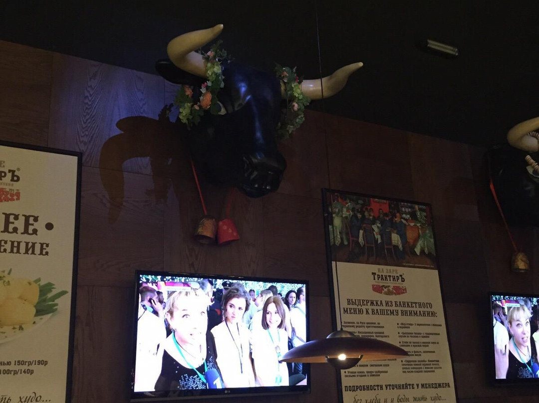 Moremall-索契必去景点