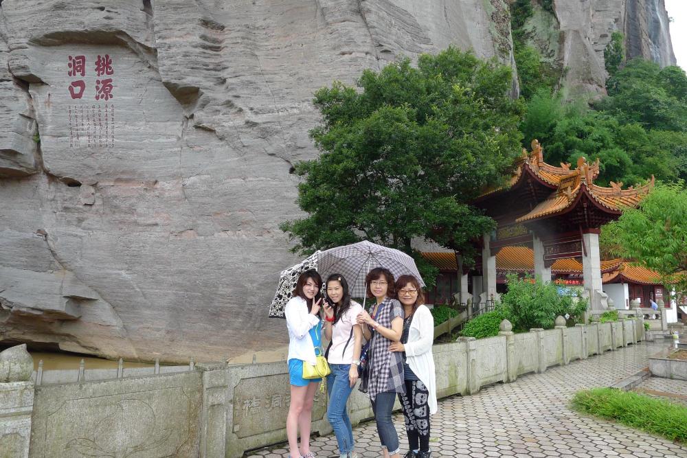 友联商务酒店-官方