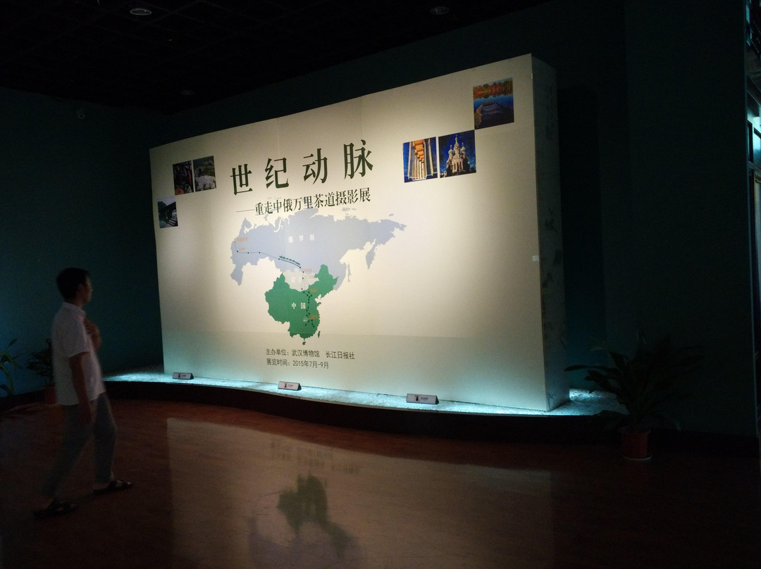 武汉市博物馆-武汉市必去景点