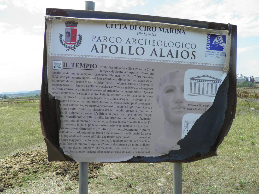 Tempio di Apollo Aleo-Ciro Marina必去景点