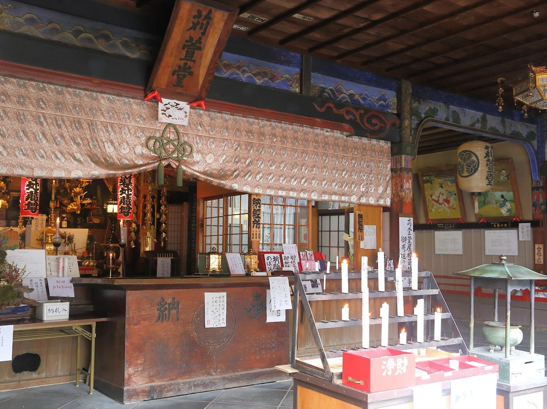 Karukayado-高野町必去景点
