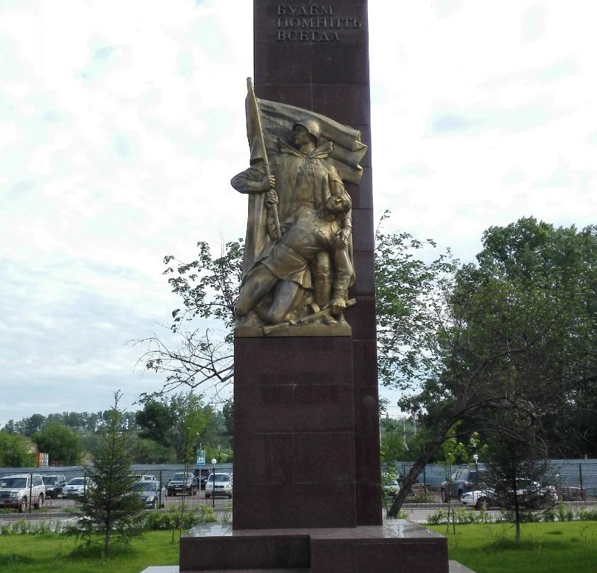 Park Irkutsk City-伊尔库茨克必去景点