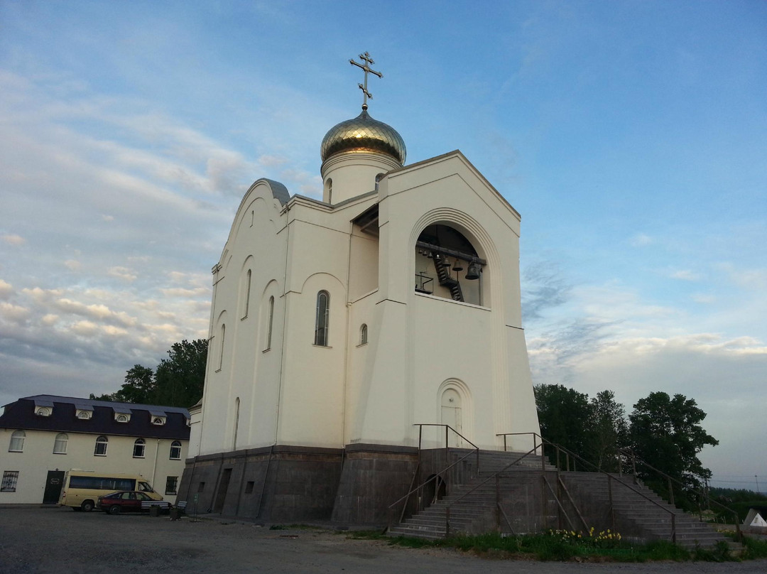 Church of the Holy Martyrs Adrian and Natalia景点图片