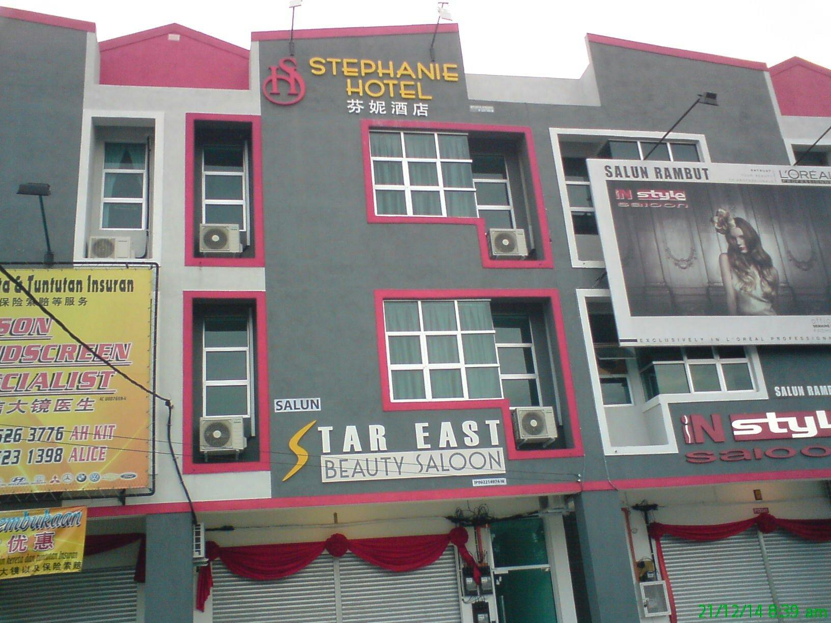 Stephanie Hotel-官方