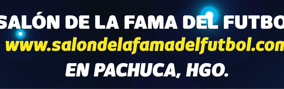 Salón de la Fama del Futbol Internacional景点图片