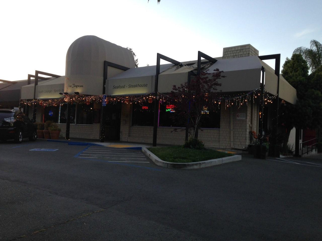 Kobe Japan Pleasant Hill