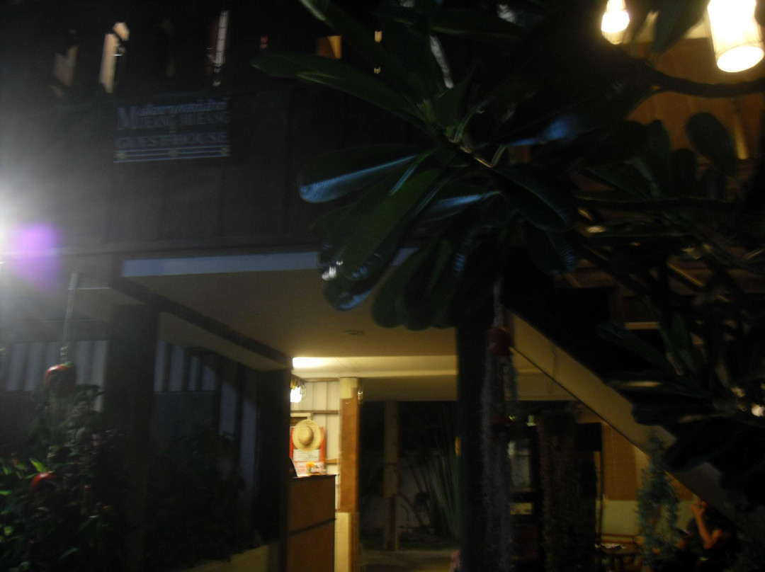 Mueang Mueang Guesthouse主图