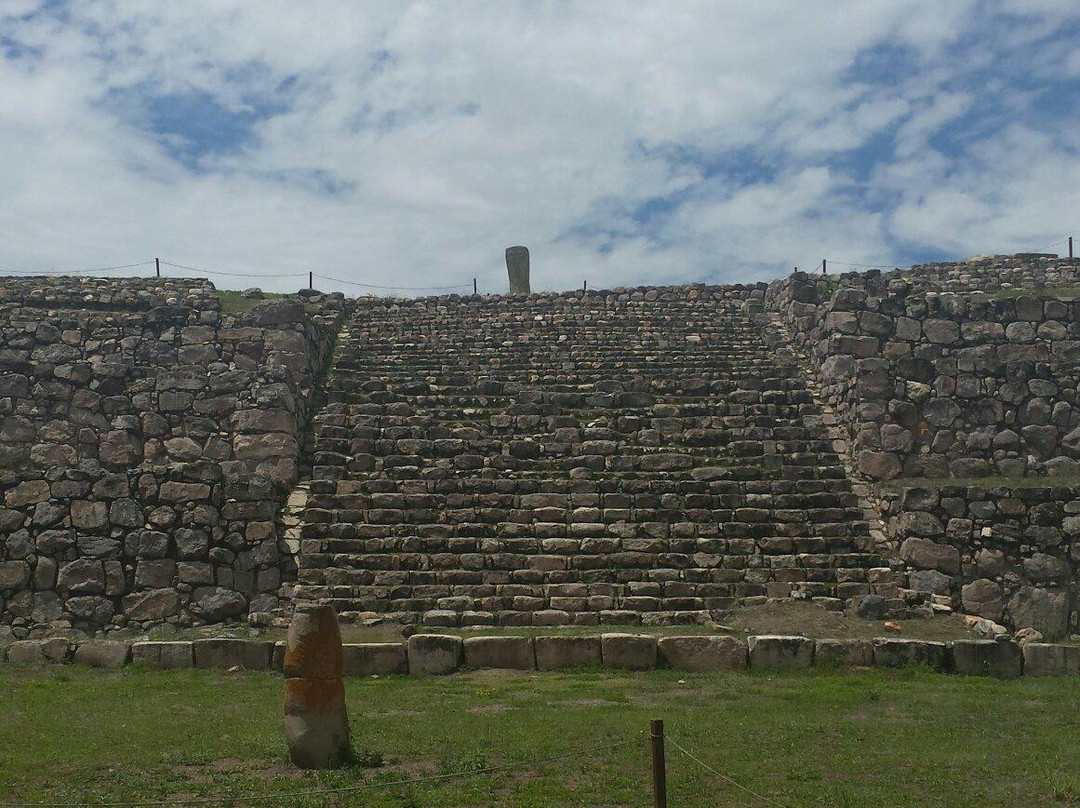 Kuntur Wasi Complejo Arqueologico-卡哈马卡必去景点