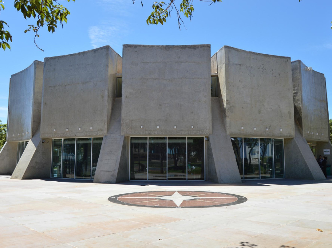 Planetário de Brasília-巴西利亚必去景点