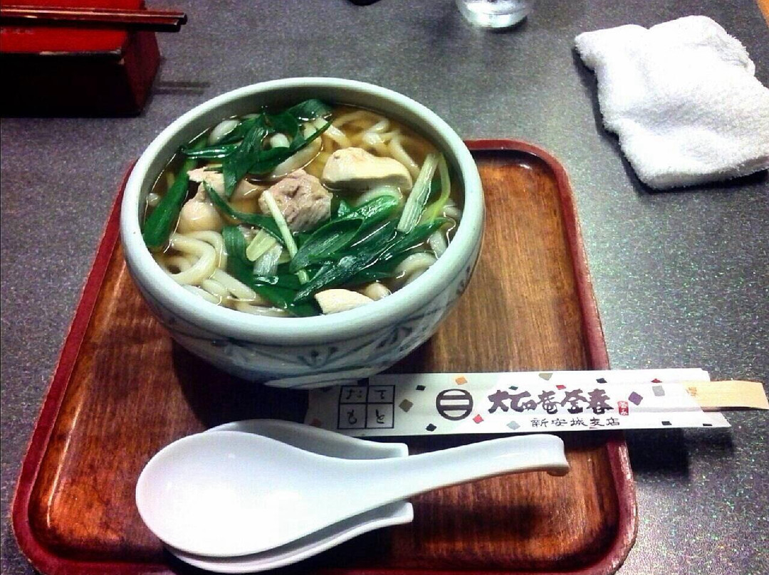 大正庵釜春 新安城店