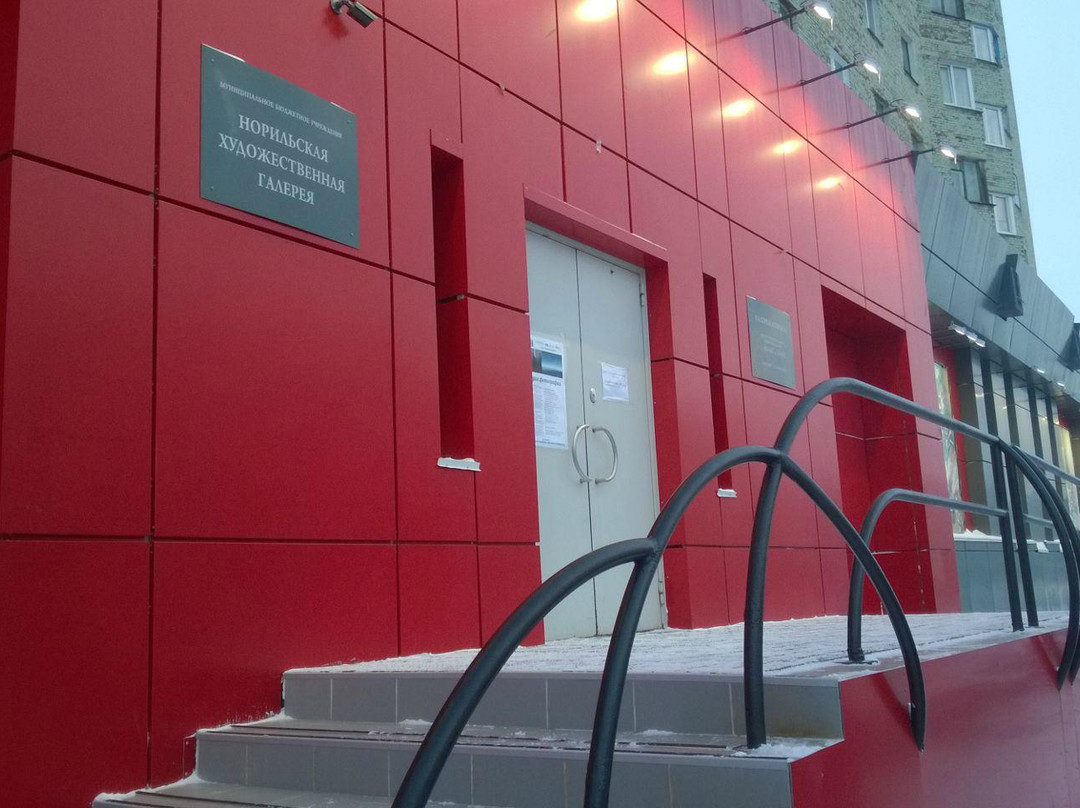Norilsk Art Gallery