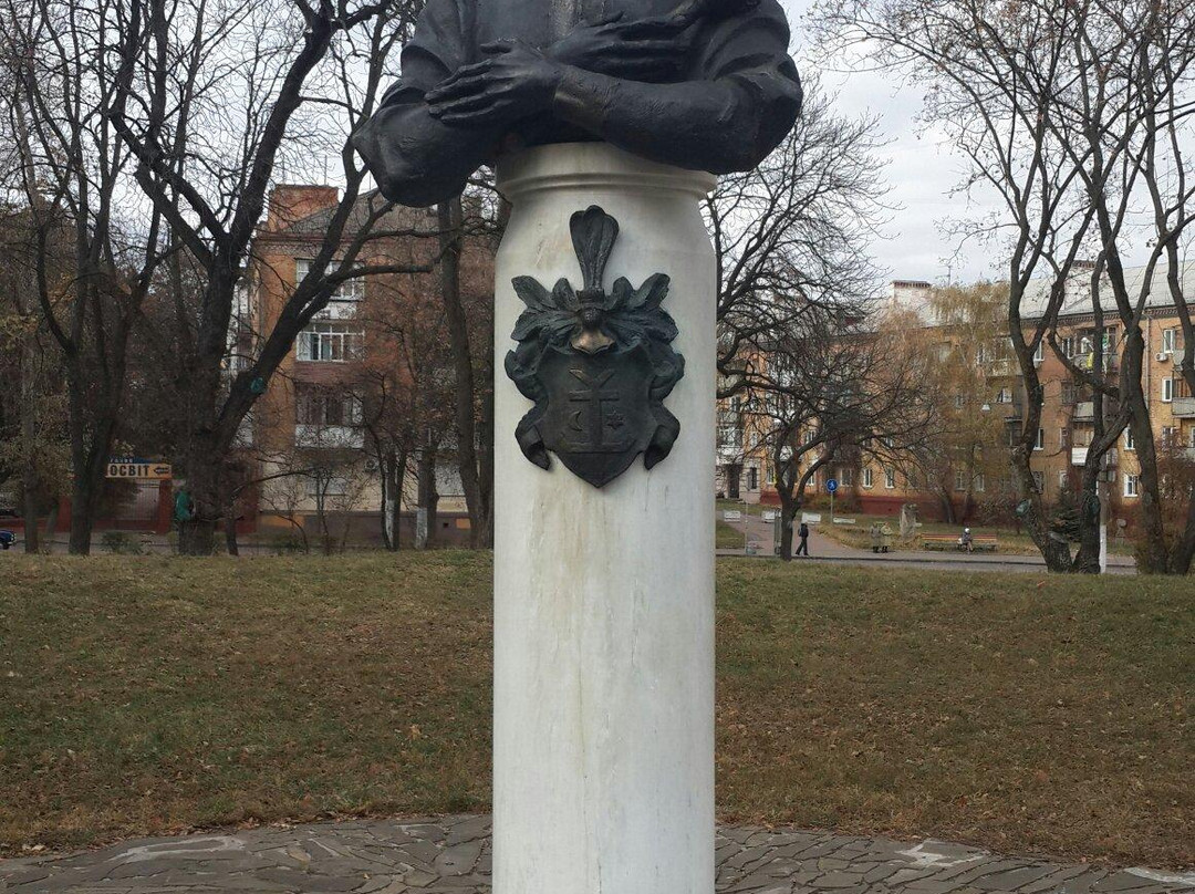 Hetman Mazepa Monument-Chernihiv必去景点