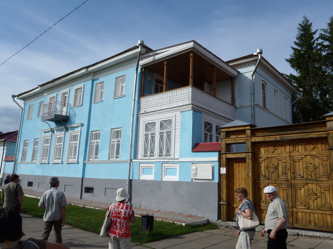 Shishkin Memorial House Museum景点图片