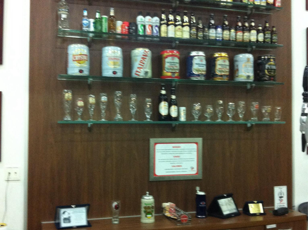 Cervejaria Itaipava景点图片