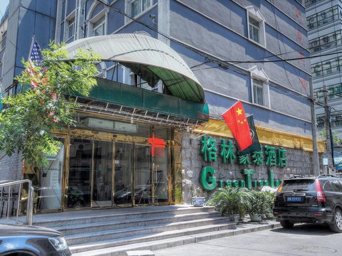 格林豪泰智选酒店（北京西站北广场店）主图