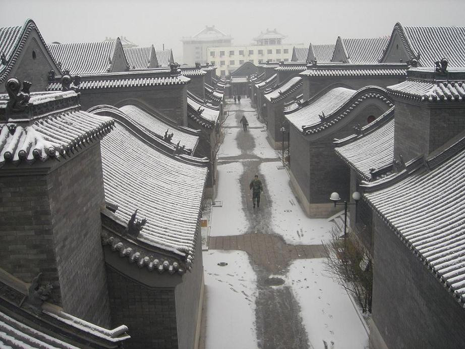 康庄森林度假村主图