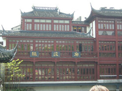 Gallery 3