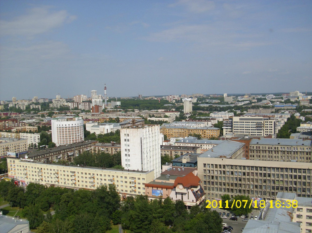 Yekaterinburg Puppet Theatre景点图片