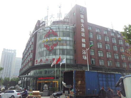 汉庭酒店(杭州万达广场汽车城店)主图