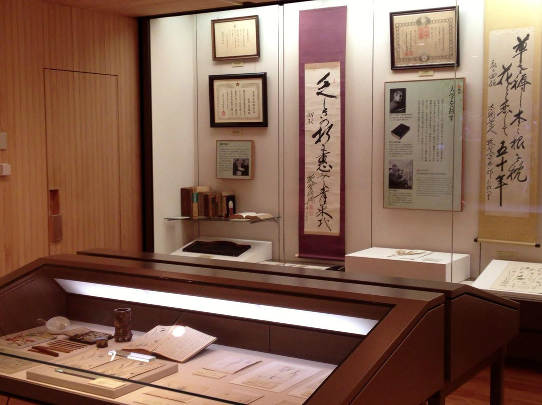 Makino Memorial Garden & Museum景点图片