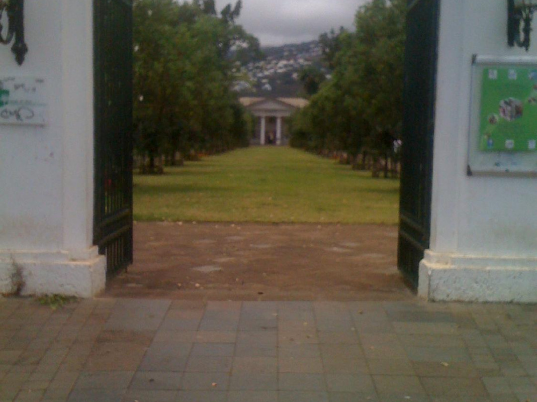 Jardin de l'Etat景点图片