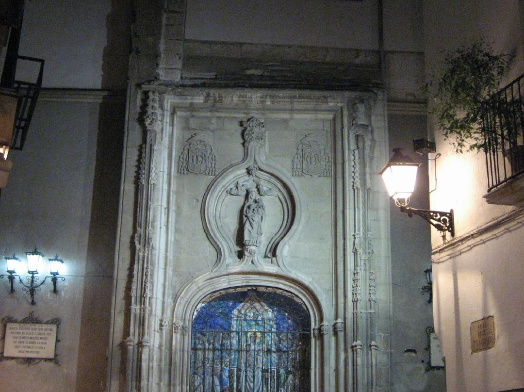 Iglesia de San Ildefonso-哈恩必去景点