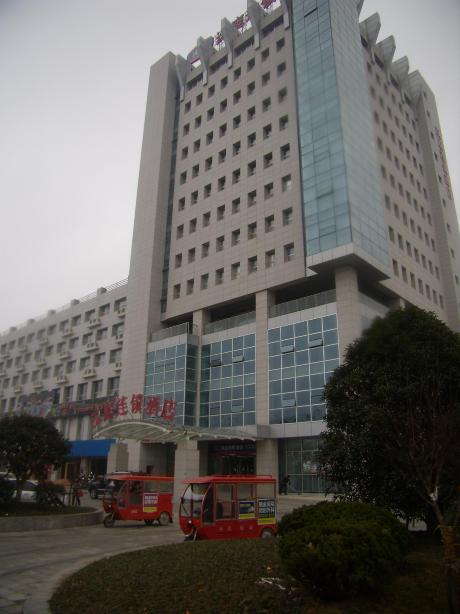 汉庭酒店(南通三星叠石桥店)-客卧