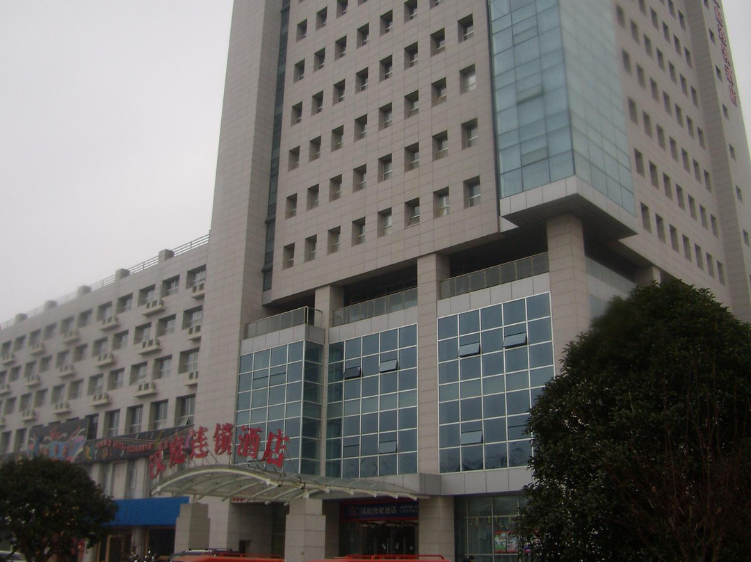 汉庭酒店(南通三星叠石桥店)主图