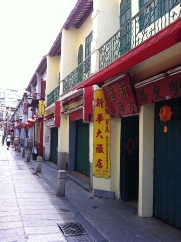 新华大旅店-浴室