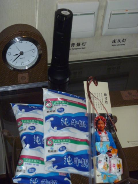 云上四季尚品酒店(昆明南屏步行街百大店)主图