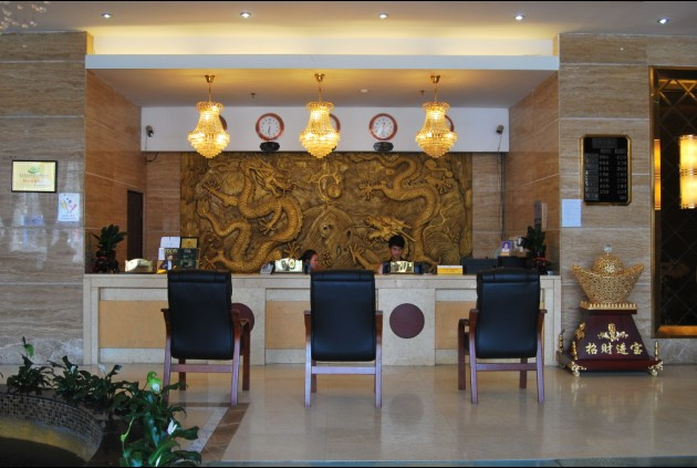 龙都大酒店主图