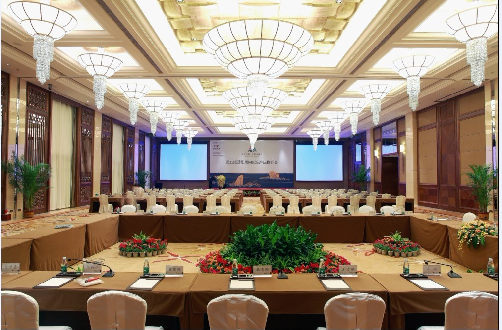 武夷山大红袍山庄主图