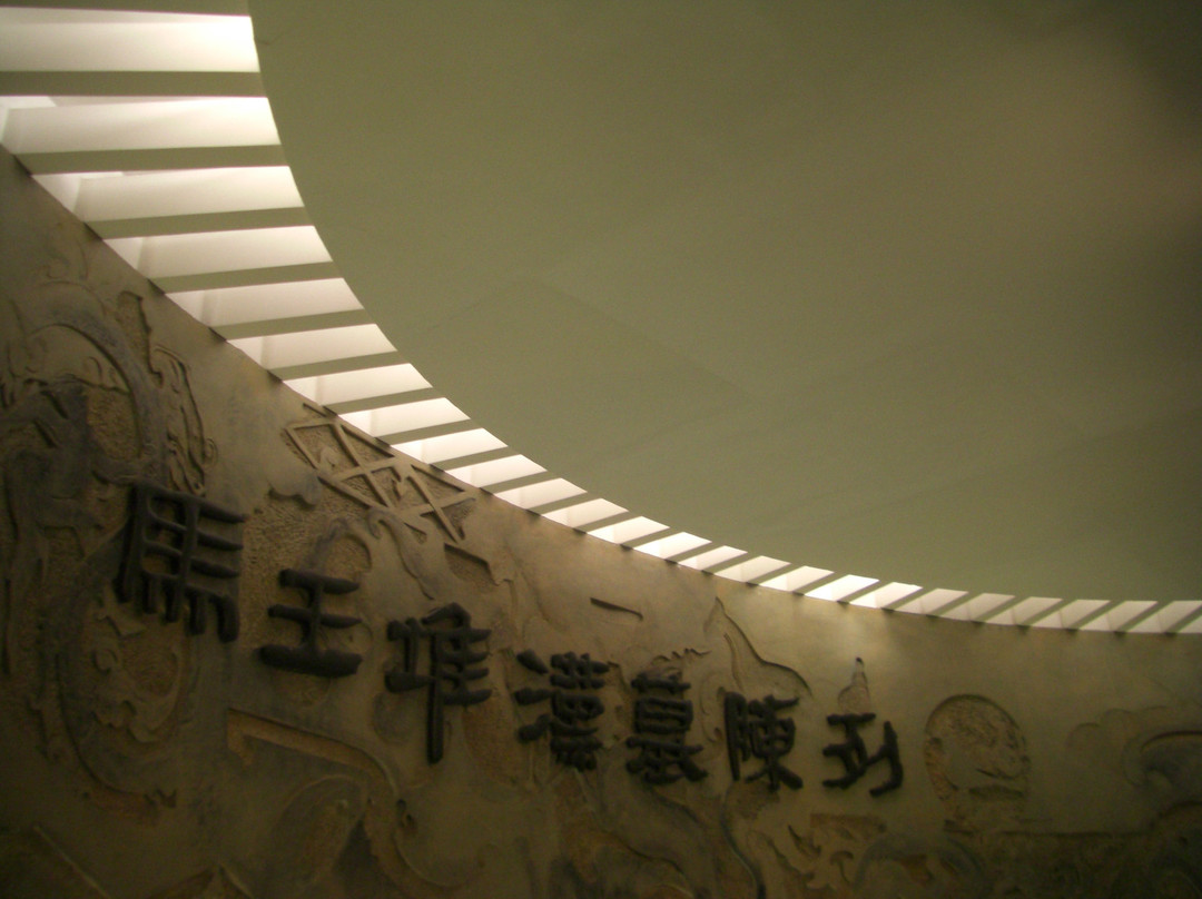 湖南省博物馆-长沙市必去景点