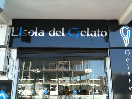 L'Isola del Gelato
