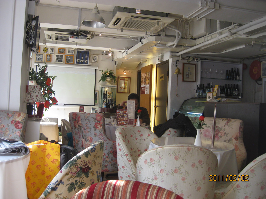 香港红茶馆酒店大角咀晏架街店主图