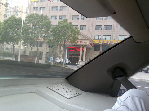 上海维也纳酒店世博园店主图