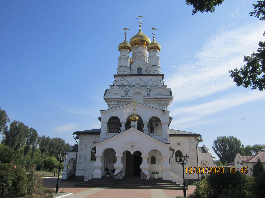 Church of the Savior Image Not Made by Hands