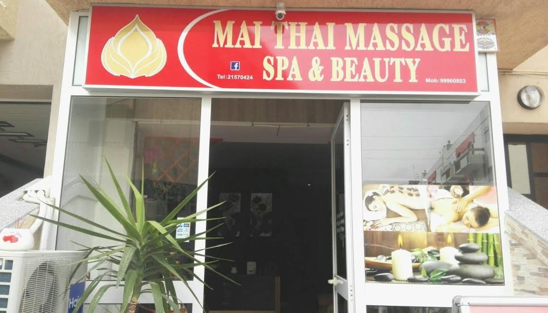 圣安东旅游景点-Mai Thai Spa Health & Beauty