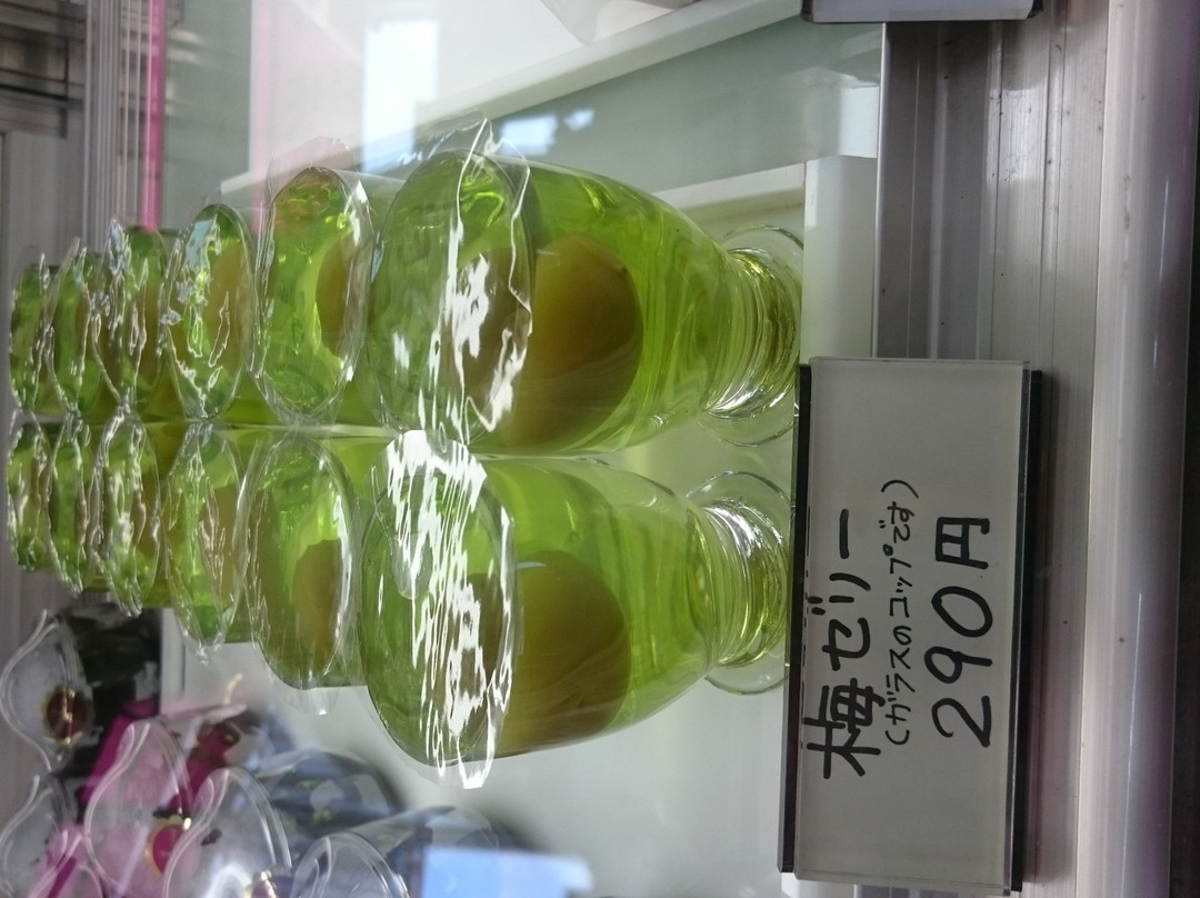 前橋菓子店