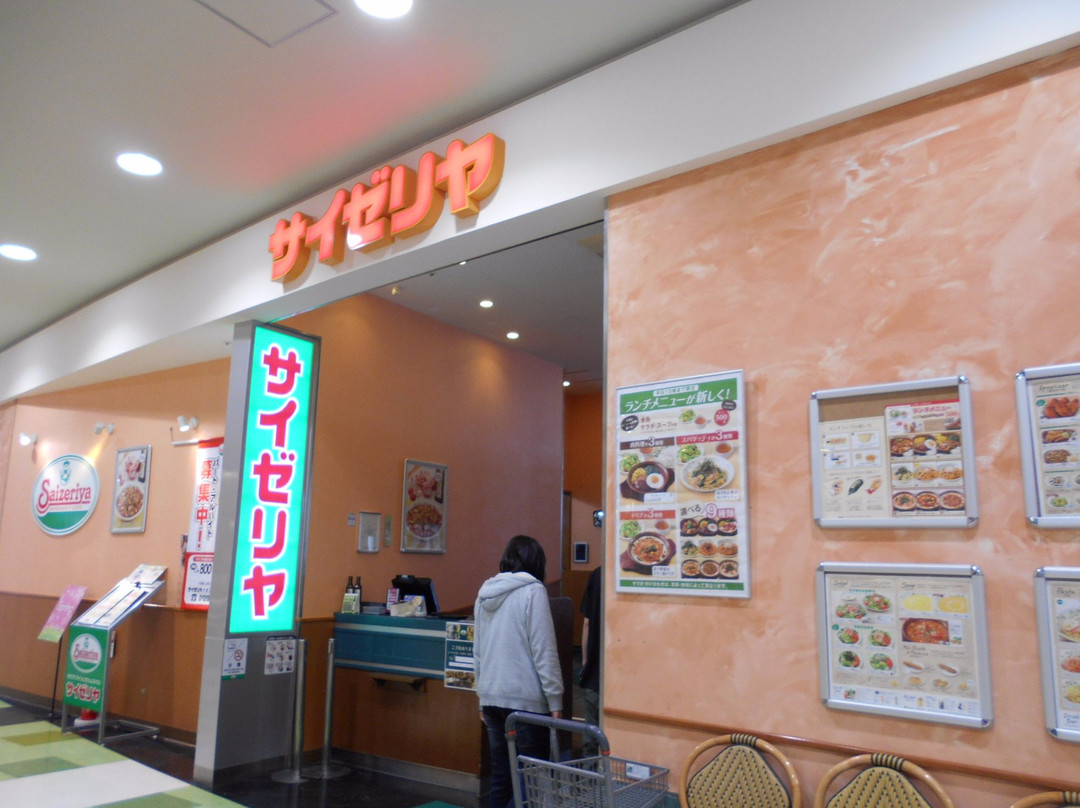 サイゼリヤ イオンタウン塩釜店