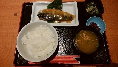 魚民 JR栃木駅店