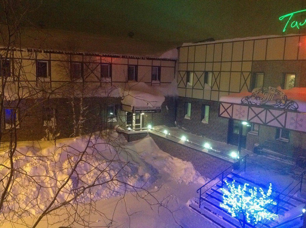 Purpe酒店住宿-Hotel Talanga