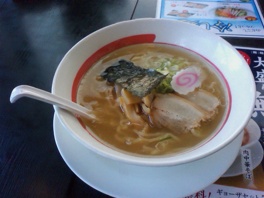 幸楽苑　茨城東海店