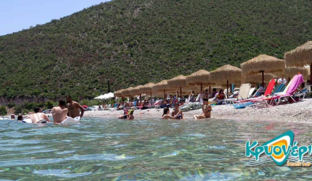 Arkadiko Chorio餐馆和美食-Kryoneri Beach Bar