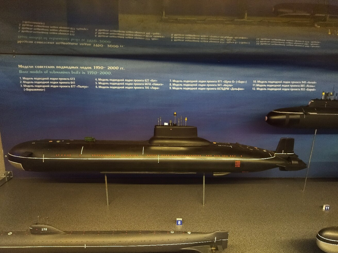 B-413 Submarine Museum景点图片